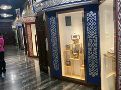 -哈啾嗨·新概念蒙餐(红星新城店)