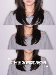 -Kraemer Paris苏豪发廊