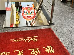 -西华美食品(百灵路店)