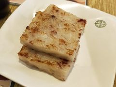-添好运点心专门店(百老汇店)