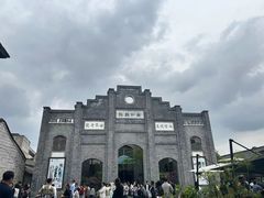 -安仁古镇