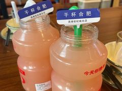 -庆峰龙虾烧烤(合肥一店)