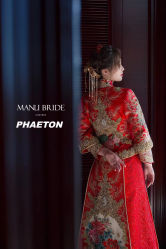 -MANLI BRIDAL婚纱