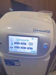 体验后-上海玫瑰医疗美容医院