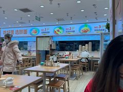 -醉面(西直门凯德茂店)