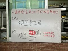 -雪湖煜辰鱼头老店(雪野湖店)