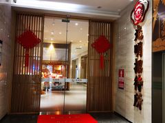 -光明招待所(邦凯科技园店)