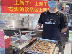-咕噜咕噜·章鱼小丸子(西湖路店)