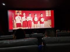 -华美影城(马栏广场店)