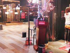 -老板恋上鱼(高新万达店)