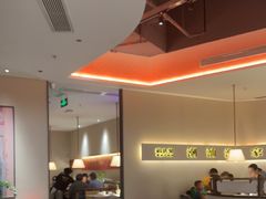 -码头见·潮汕菜(领展中心城店)