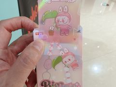 -泡泡玛特POPMART(合生汇店)