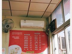 -海平馄饨(逍遥二路店)