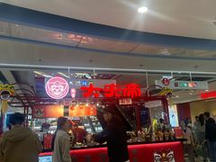 -万达广场(松江店)