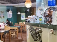 大堂-八十八粉儿(尚都店)