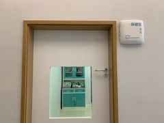 -优嘉托育·早教(宁波宏泰广场店)