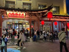 -紫泥369粗粮季(鼓楼店)