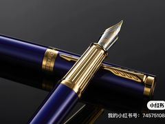 -汇德隆银隆