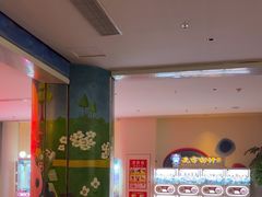 -神帆·元气汤泉(解放西路店)