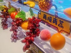 -涨巢·潮玩水疗局