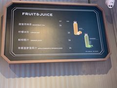 -巴黎贝甜(财富中心店)