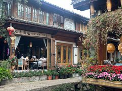 -民食香·腊排骨野生菌美食(木府店)
