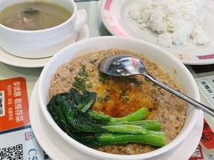 -吴系粤菜馆·茶餐厅(深业上城店)
