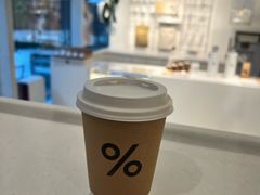 -% Arabica阿拉比卡咖啡(前滩太古里店)