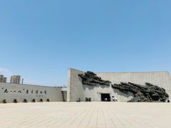 -沈阳“九·一八”历史博物馆