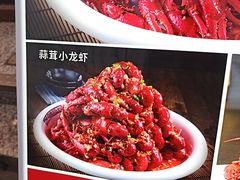 -簋街仔仔小龙虾(总店)
