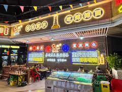 -秦云老太婆摊摊面(全国总店)