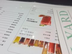 -蘸小院铁锅炖·蘸酱菜·东北菜(怀远门店)