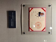 -陈云纪念馆