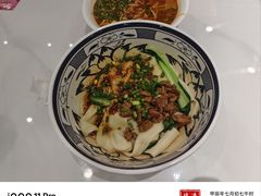 -子午路张记肉夹馍(兵马俑店)