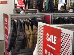 -New Balance(王府井奥莱·香江小镇店)