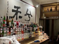 -兮禾酒馆(护国路店)