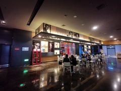 -博纳国际影城IMAX(中央大道店)