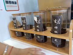 -古茗(潼南外滩店)