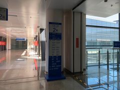 -首都医科大学附属北京天坛医院