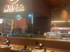 -藤原布二·大正创意料理(五台山店)