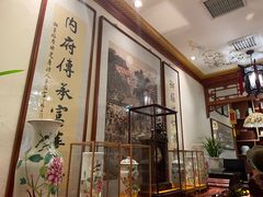 -富华斋饽饽铺·宫廷糕点·伴手礼(护国新天地店)
