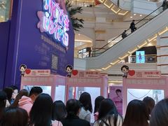 -新世界大丸百货