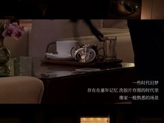 -深圳香格里拉酒店
