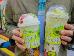 -迷客夏Milksha(无锡苏宁店)