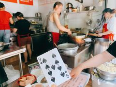 -蓉城西二道无名冒菜(西二道街店)