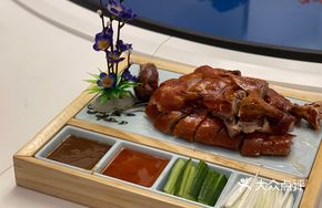 Signature Little Valley Duck