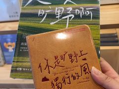 -晓风书屋(大学路店)