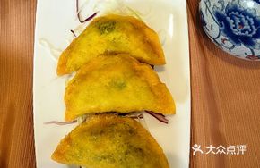 Fish-flavored Leek Dumplings