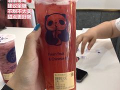 -茶百道(昌吉延安北路店)