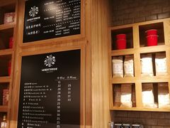-原麦世家(莱蒙店)